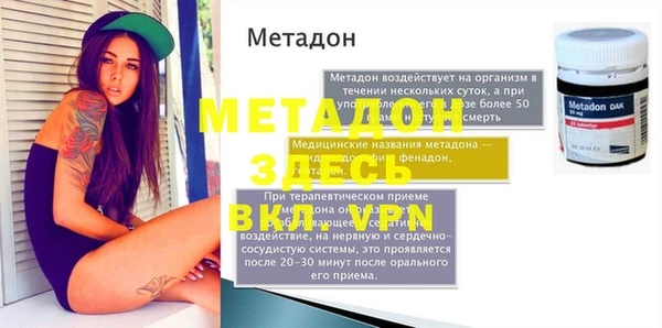 героин Переславль-Залесский