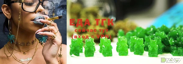мет Аркадак
