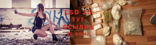 метадон Абдулино