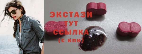 твердый Пестово