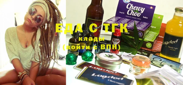 Альфа ПВП Пересвет