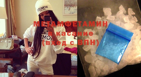 твердый Пестово