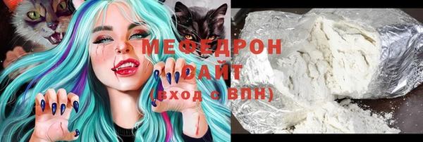 твердый Пестово