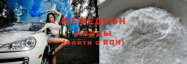 твердый Пестово